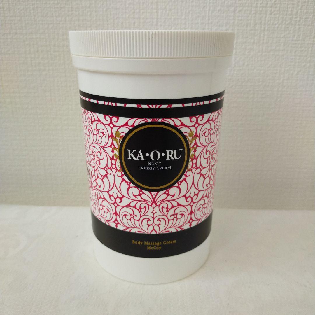 新品未使用未開封 数量限定品 KAORUノンＦエナジークリームSP マッコイ