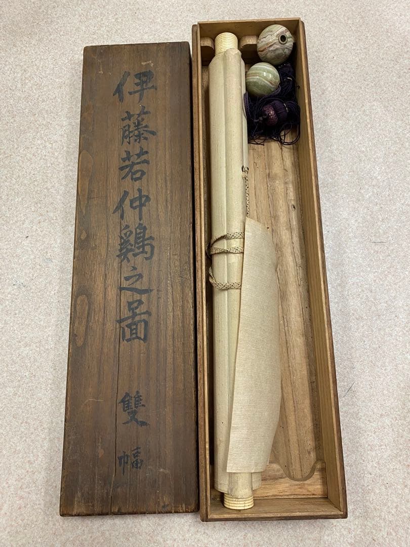 3-2274 掛軸　模写　伊藤若仲　鶏之図　双鶏