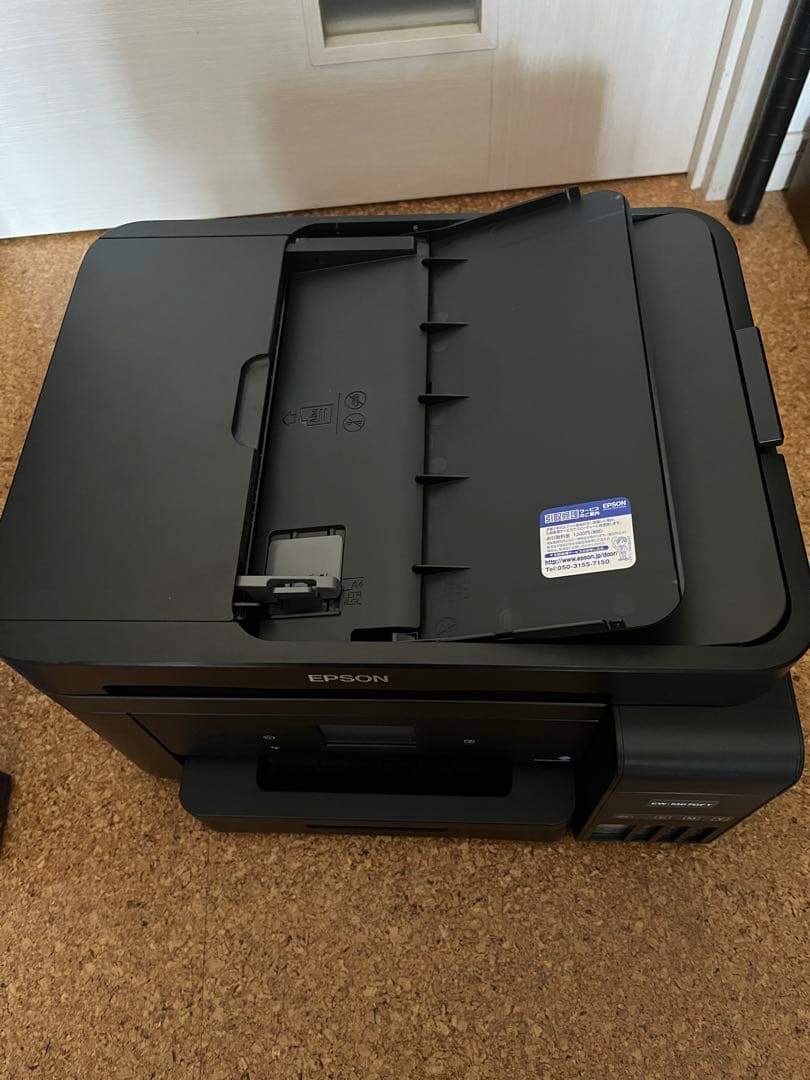 EPSON EW-M670FTインクジェットプリンター (複合機)本体