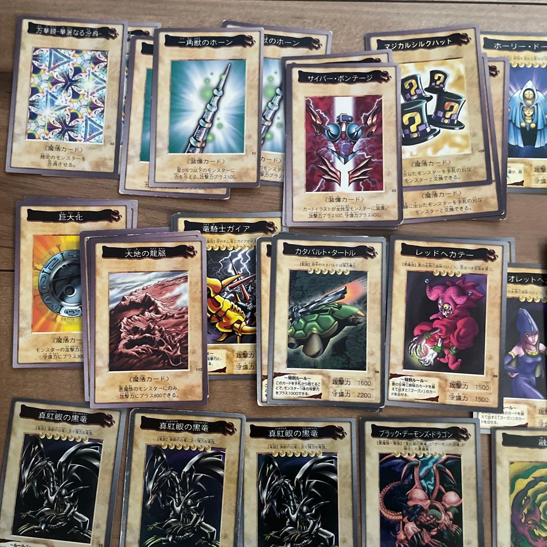 ゆ*う様 バンダイ遊戯王カード　レア含むまとめ売り