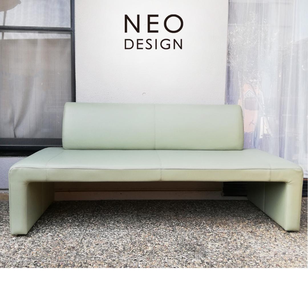 9/12-23発送不可 NeoDesign レザーソファ
