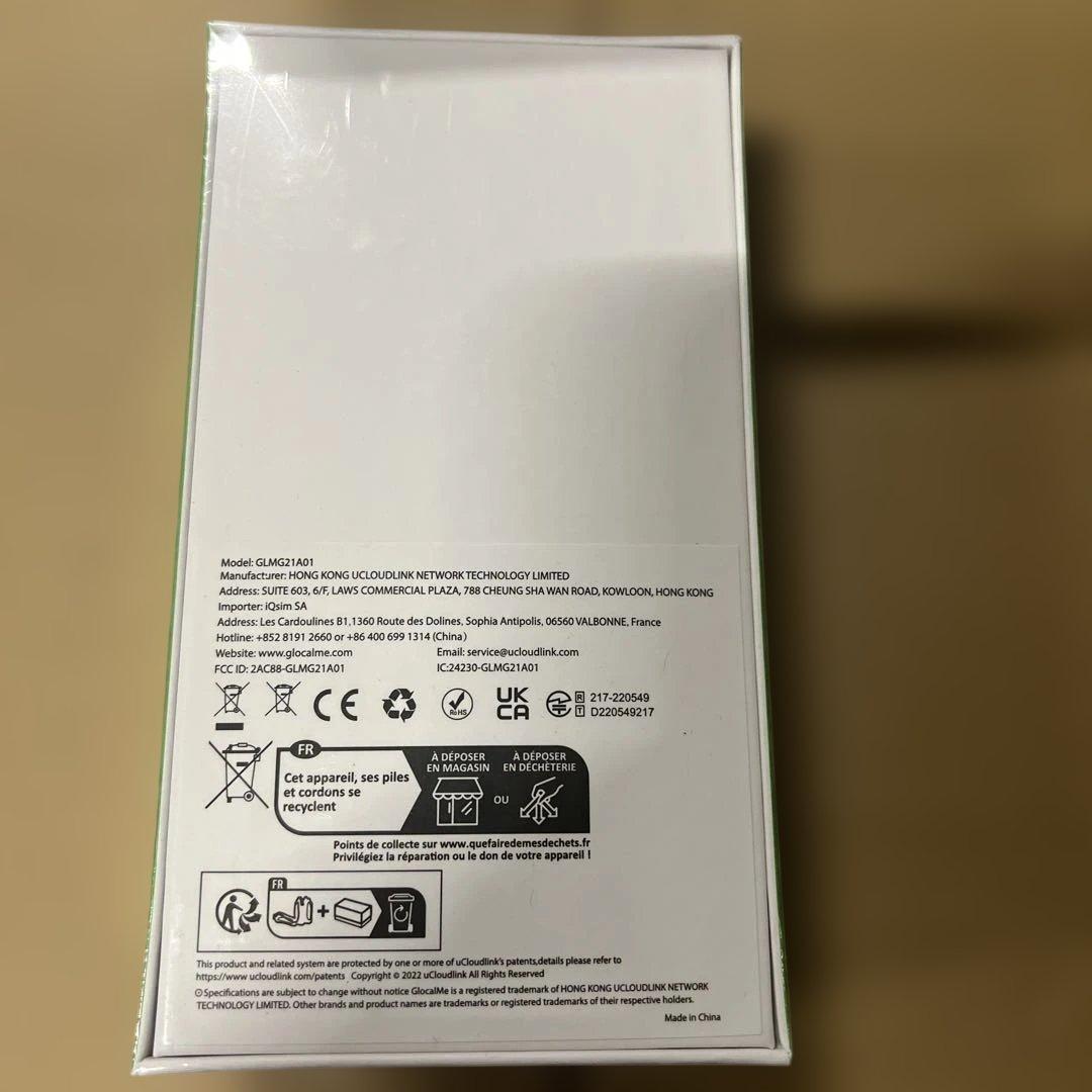 GlocalMe G4 Pro 4G対応 ポケットWiFi