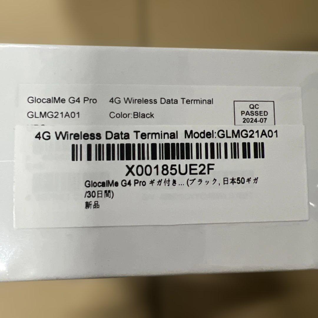 GlocalMe G4 Pro 4G対応 ポケットWiFi