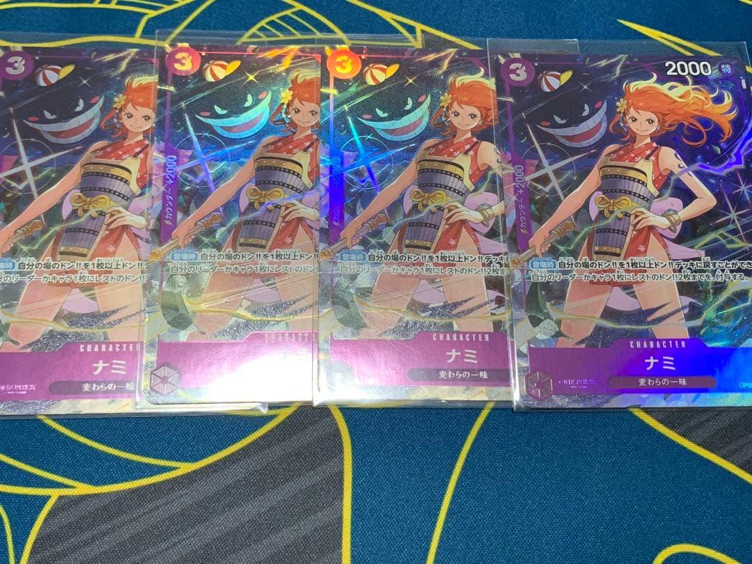 ワンピースカード　ナミ　プレミアムカードコレクション　四枚　プロモ