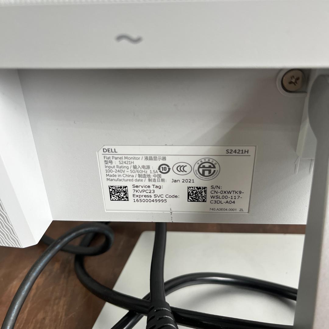 【美品】DELL LCDモニター 本体 2021年製 液晶モニター