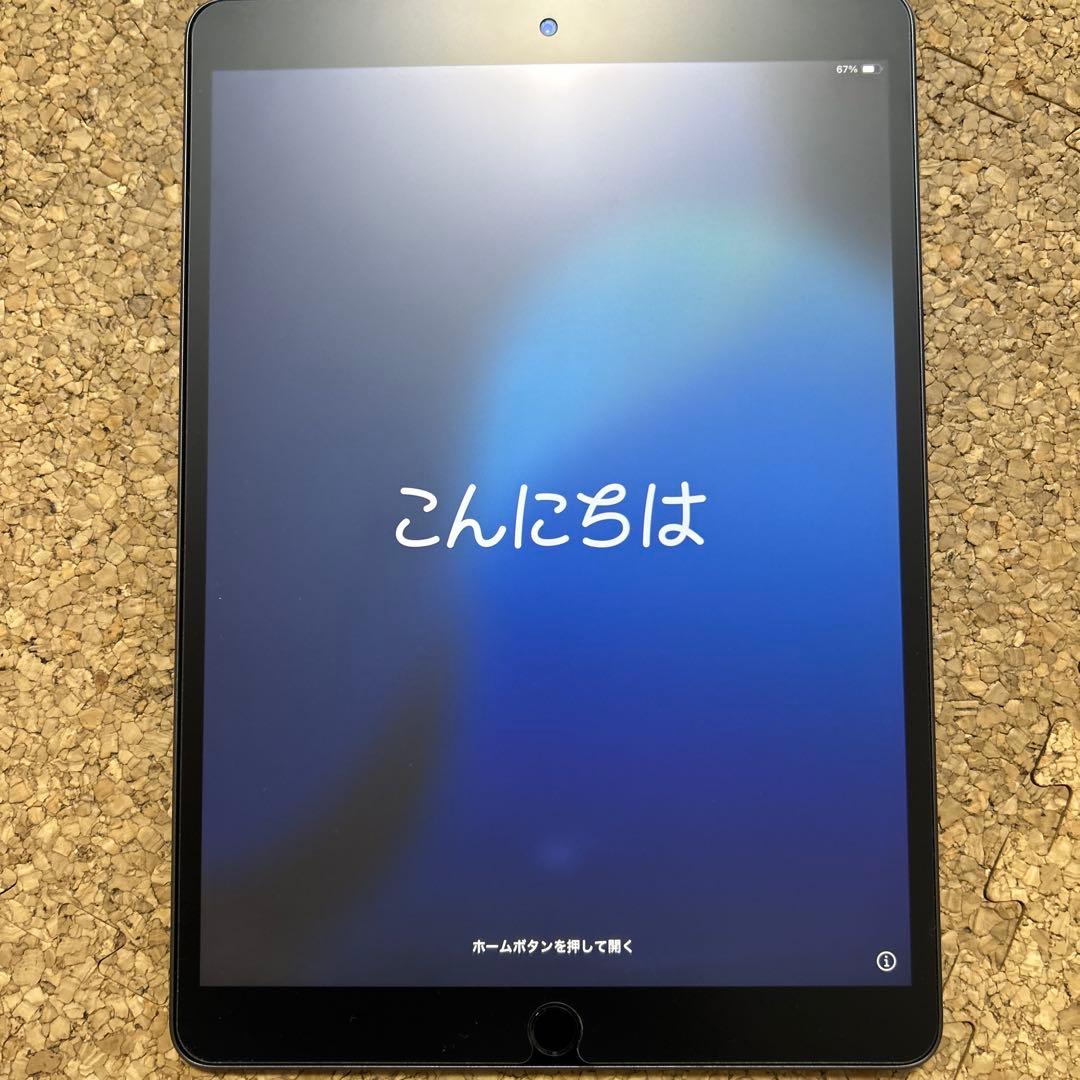 iPad Air 第3世代 Wi-Fi 64GB スペースグレイ