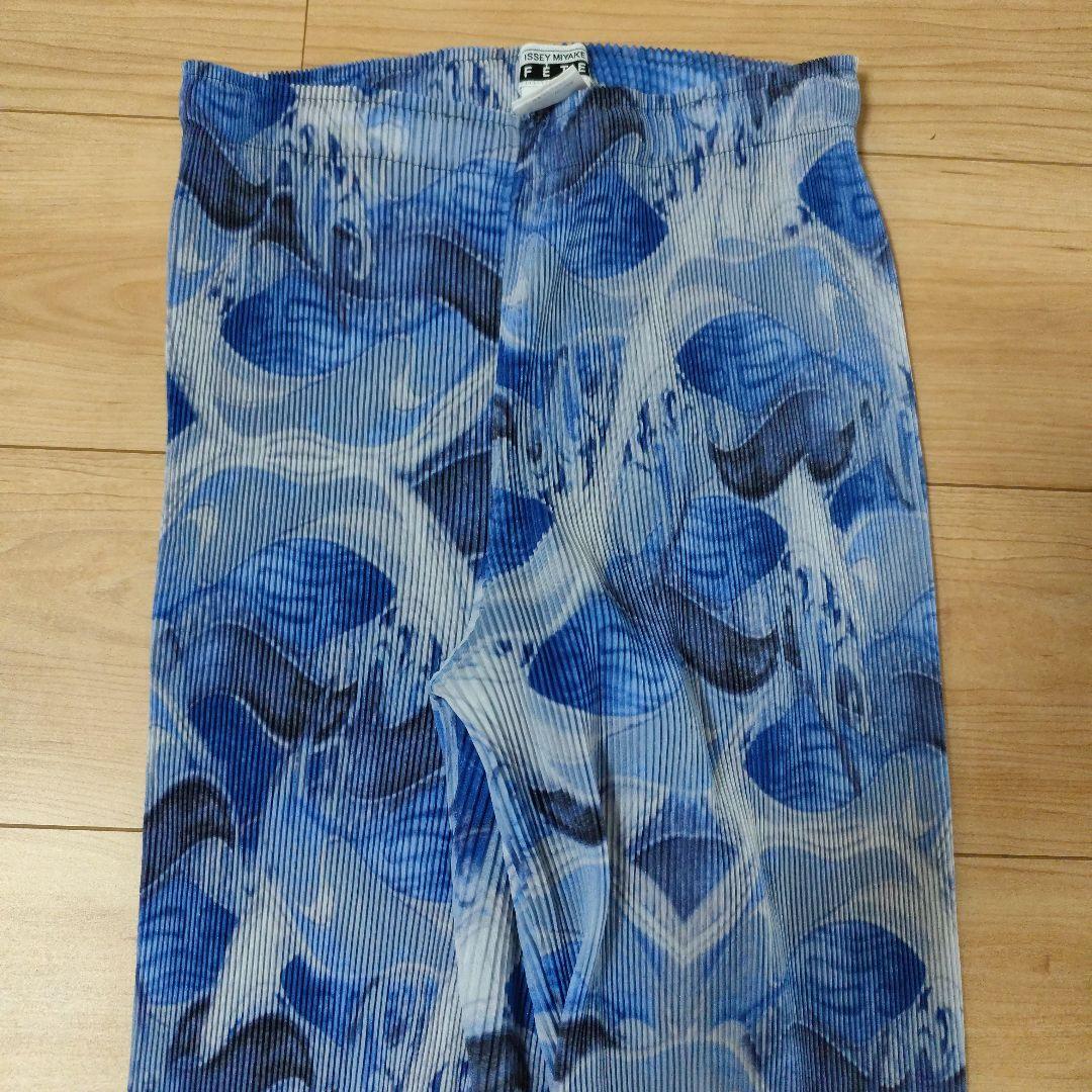 イッセイミヤケ　プリーツパンツ