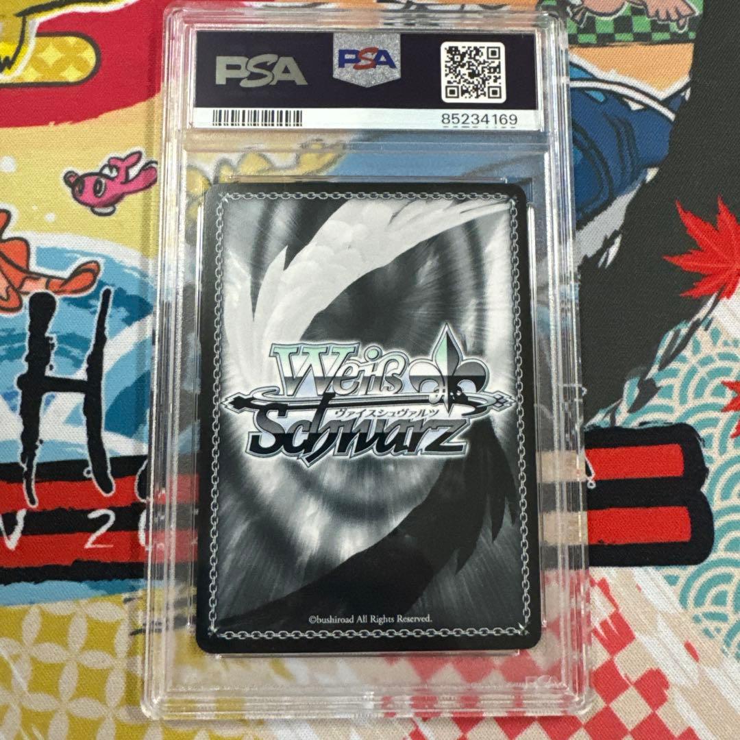 PSA10 ヴァイスシュヴァルツ　SAO オーディナルスケール　ユナ　SP