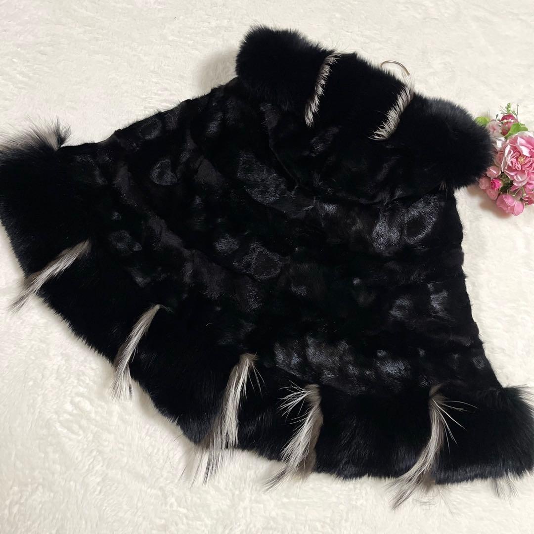 【美品】ロイヤルファーズ ミンク×フォックス ポンチョ ジレ