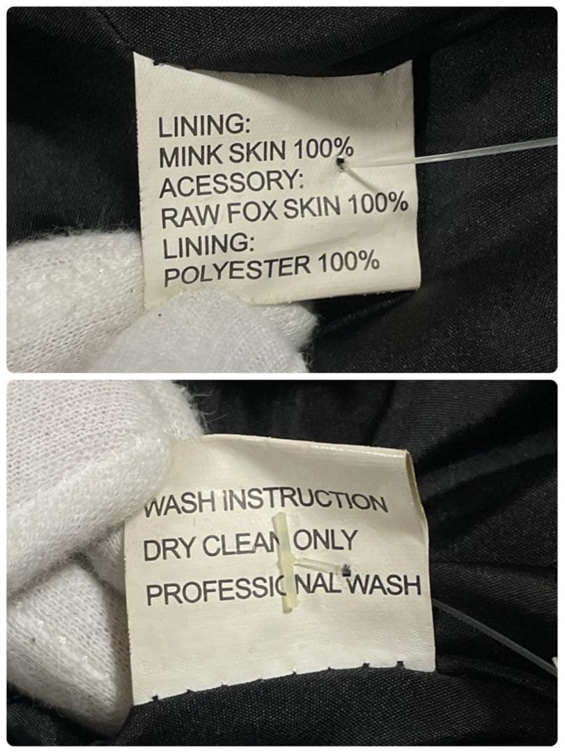 【美品】ロイヤルファーズ ミンク×フォックス ポンチョ ジレ