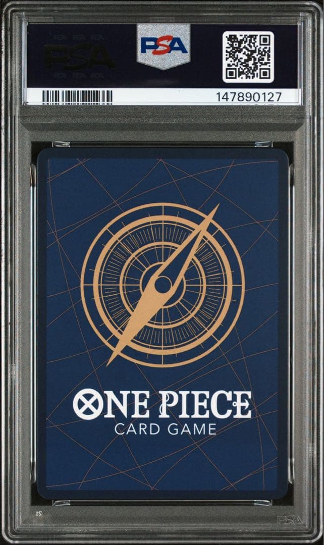 PSA10 鬼気 九刀流 阿修羅 抜剣 亡者戯 OP02-037 パラレル