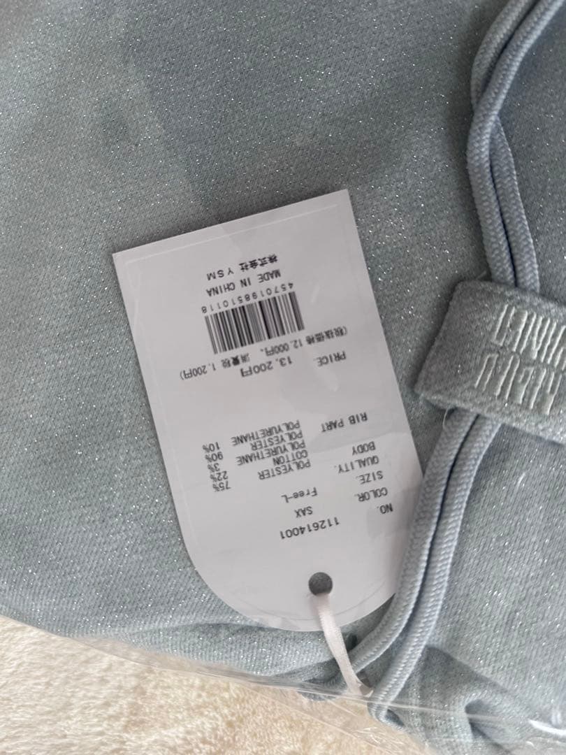 Darich ダーリッチ カラーラメスウェットミニワンピース SAX FL