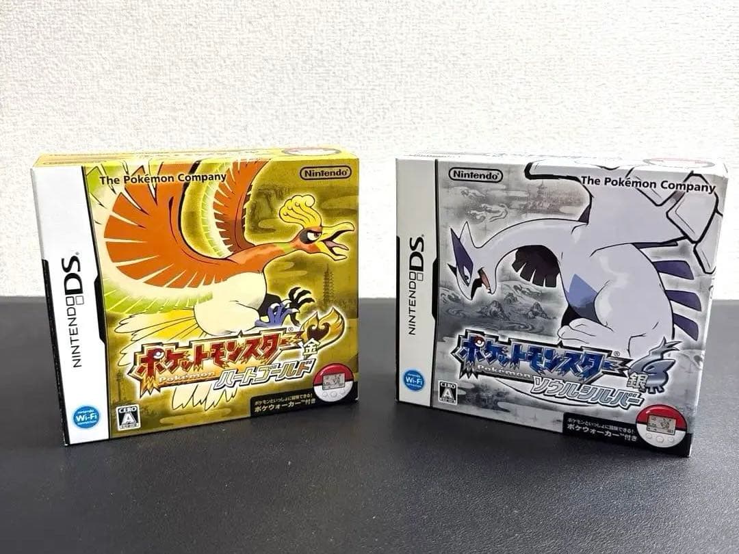 ポケットモンスター　ハートゴールド&ソウルシルバーセット　ポケウォーカー付き