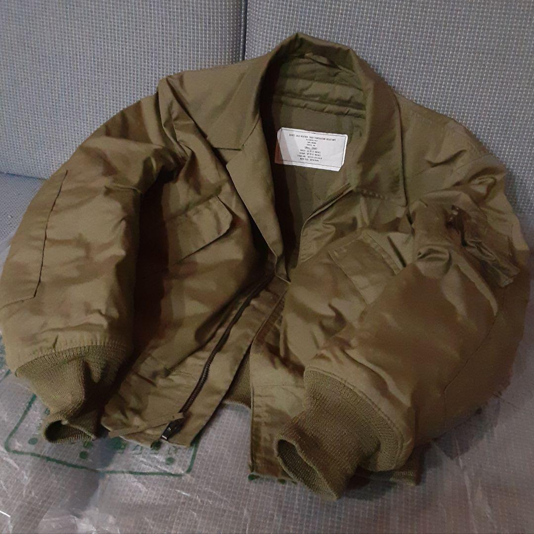 89年会計 ISRATEX タンカースジャケット CVC ARAMIDプロト