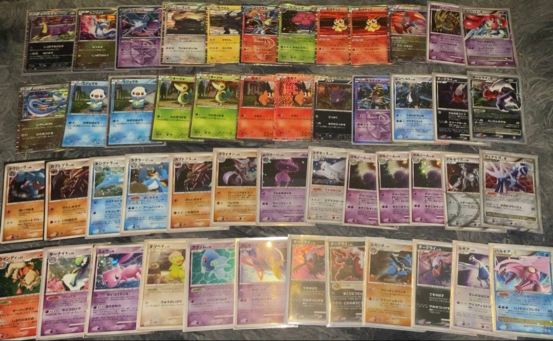 早い者勝ち キラ ホロ DPBP DP BW LV X まとめ売り