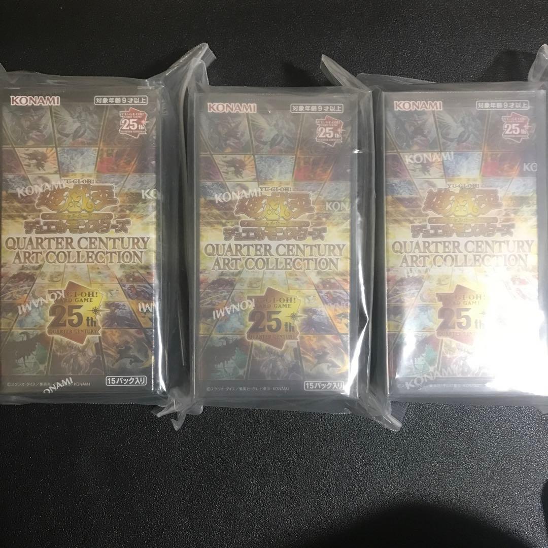 【未開封】遊戯王クオーターセンチュリーアートコレクション3BOX シュリンク付き