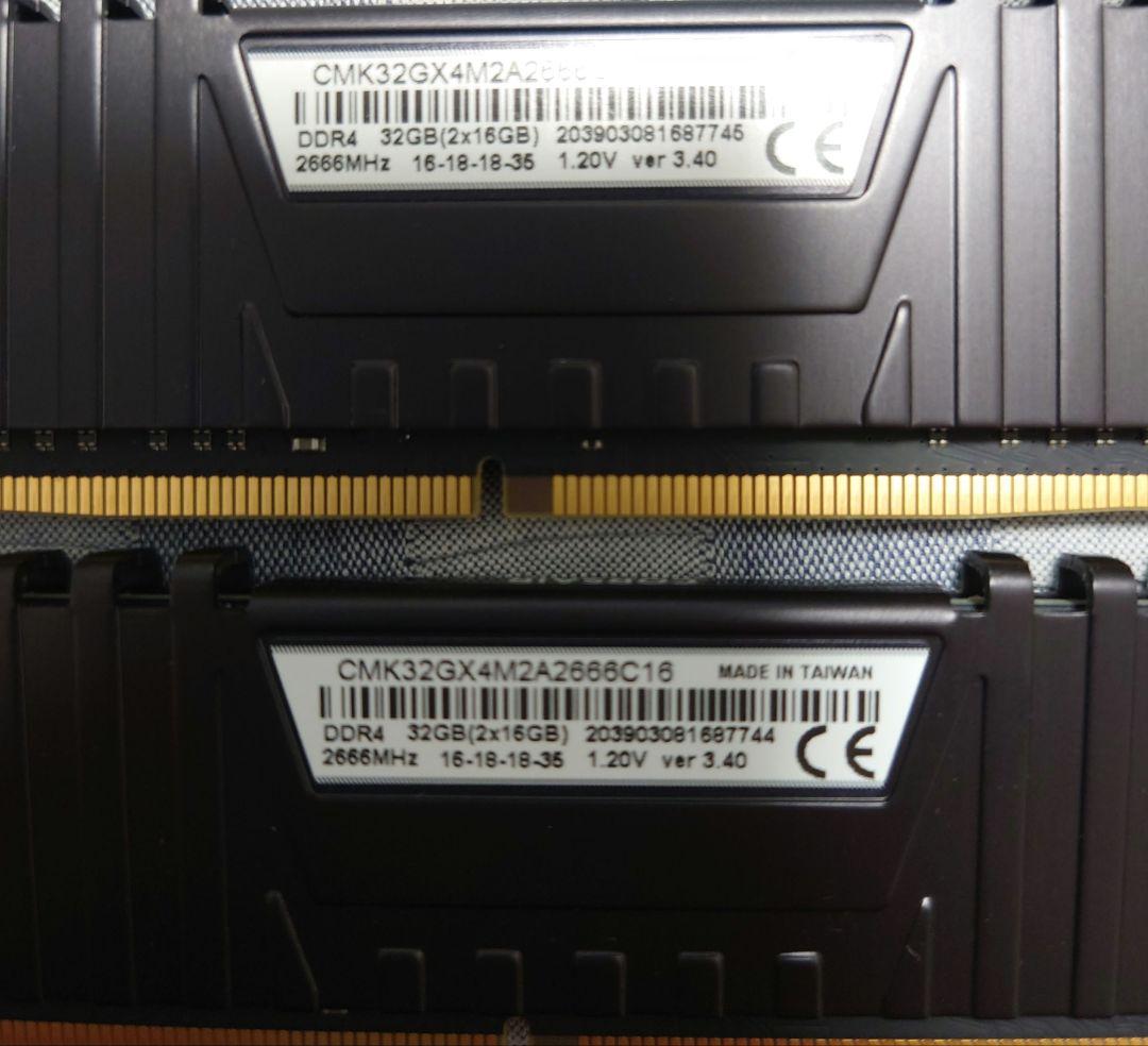 メモリー Corsair Vengeance LPX DDR4 16GB*2