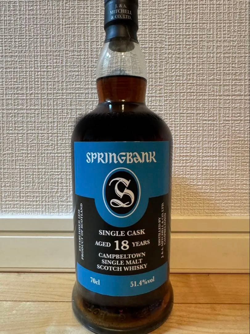 スプリングバンク 2006 18年 シェリーカスク ウイスクイー25周年