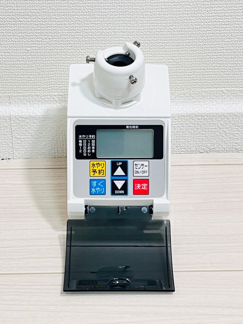 【新品】 水分センサー付き かんたん水やりタイマーセット　G216