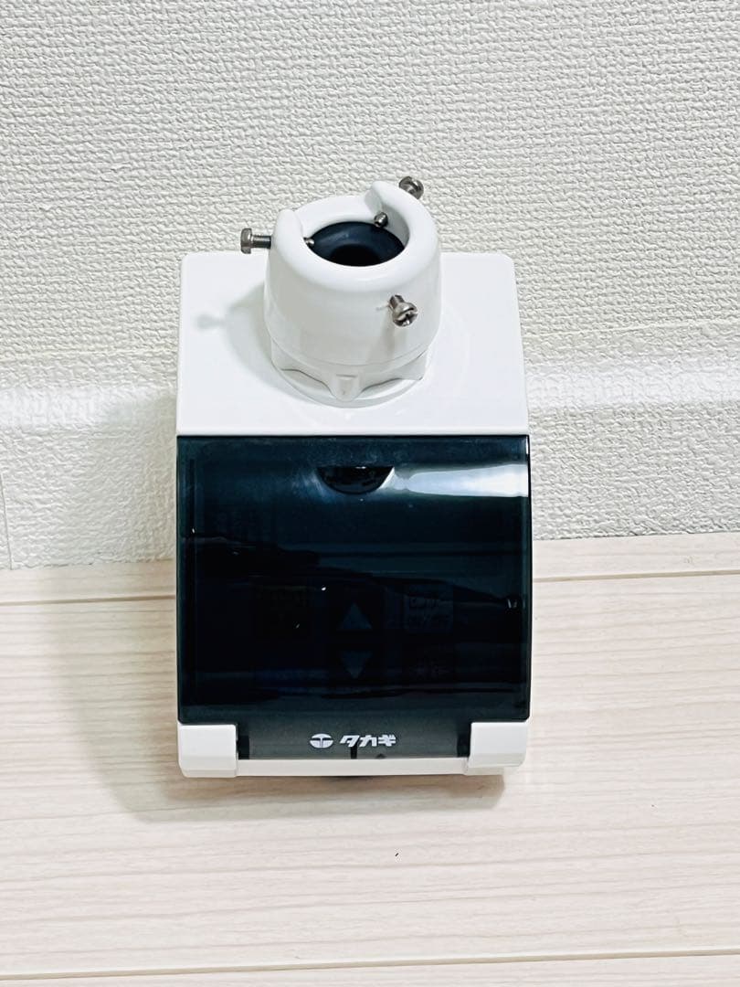 【新品】 水分センサー付き かんたん水やりタイマーセット　G216