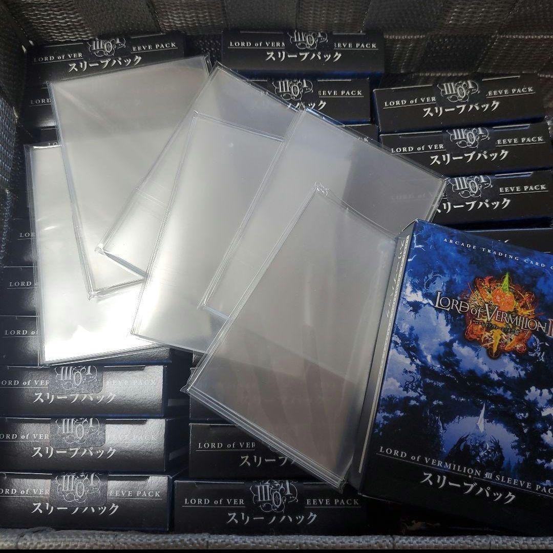 LORD of VERMILION　スリーブパック23セット