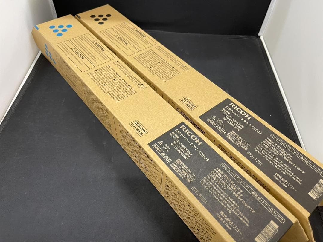 RICOH MP Pトナー C3503 4色セット