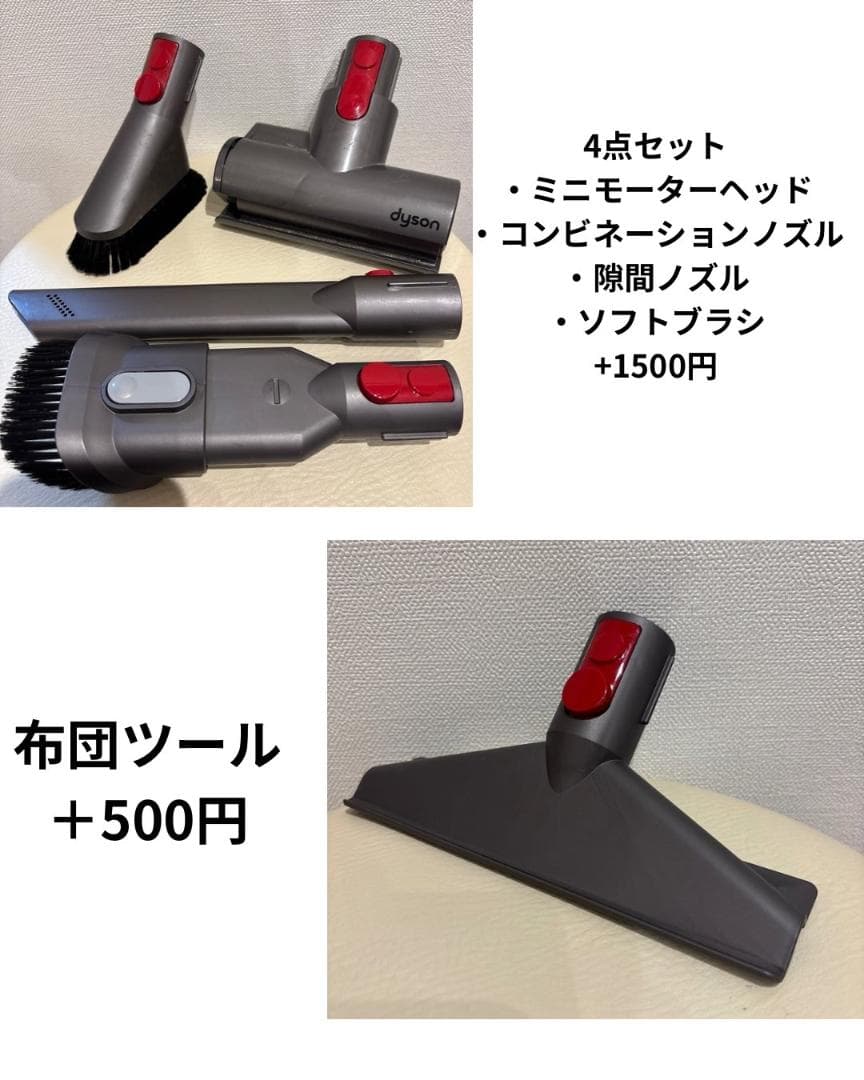 動作品 ダイソン V11 SV15 純正バッテリー