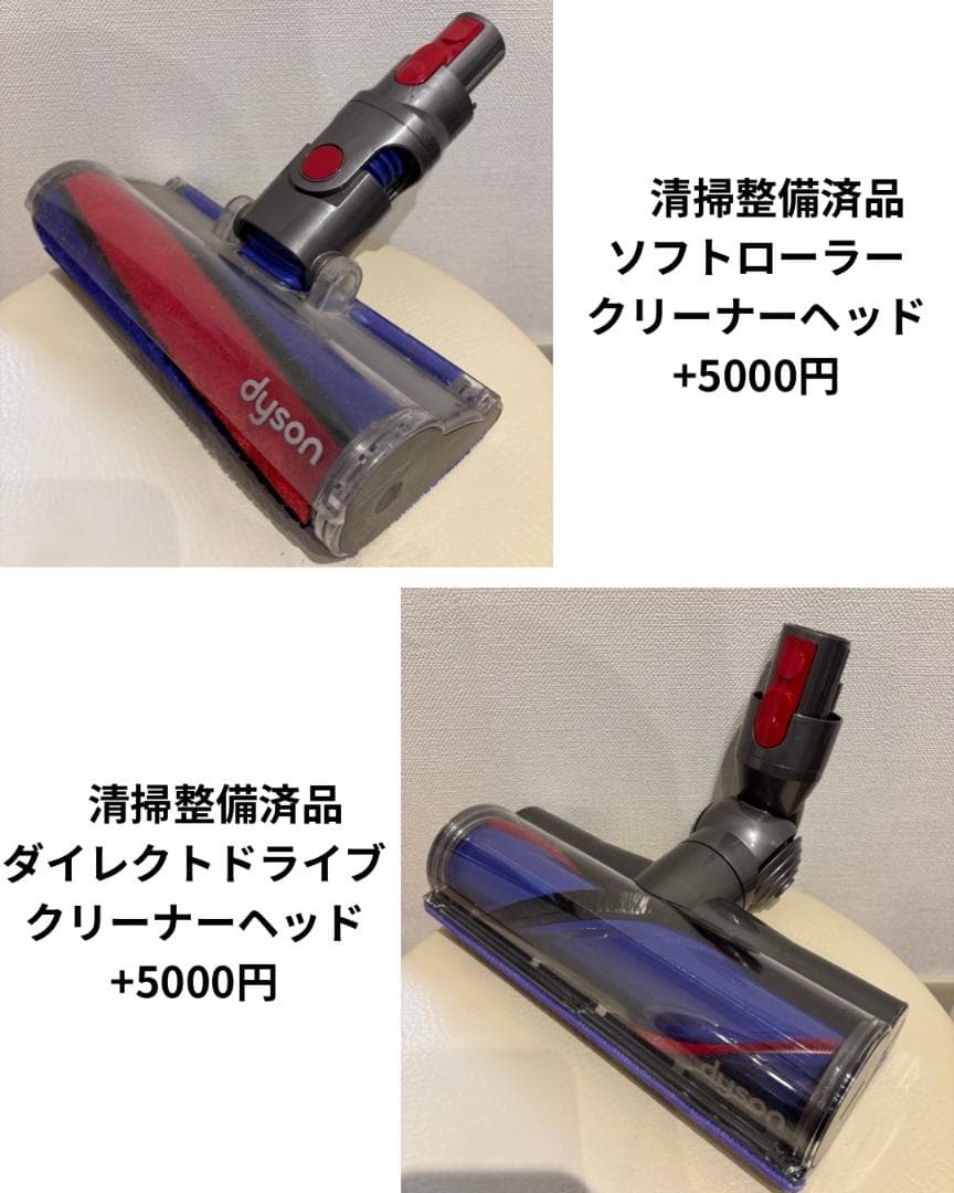 動作品 ダイソン V11 SV15 純正バッテリー