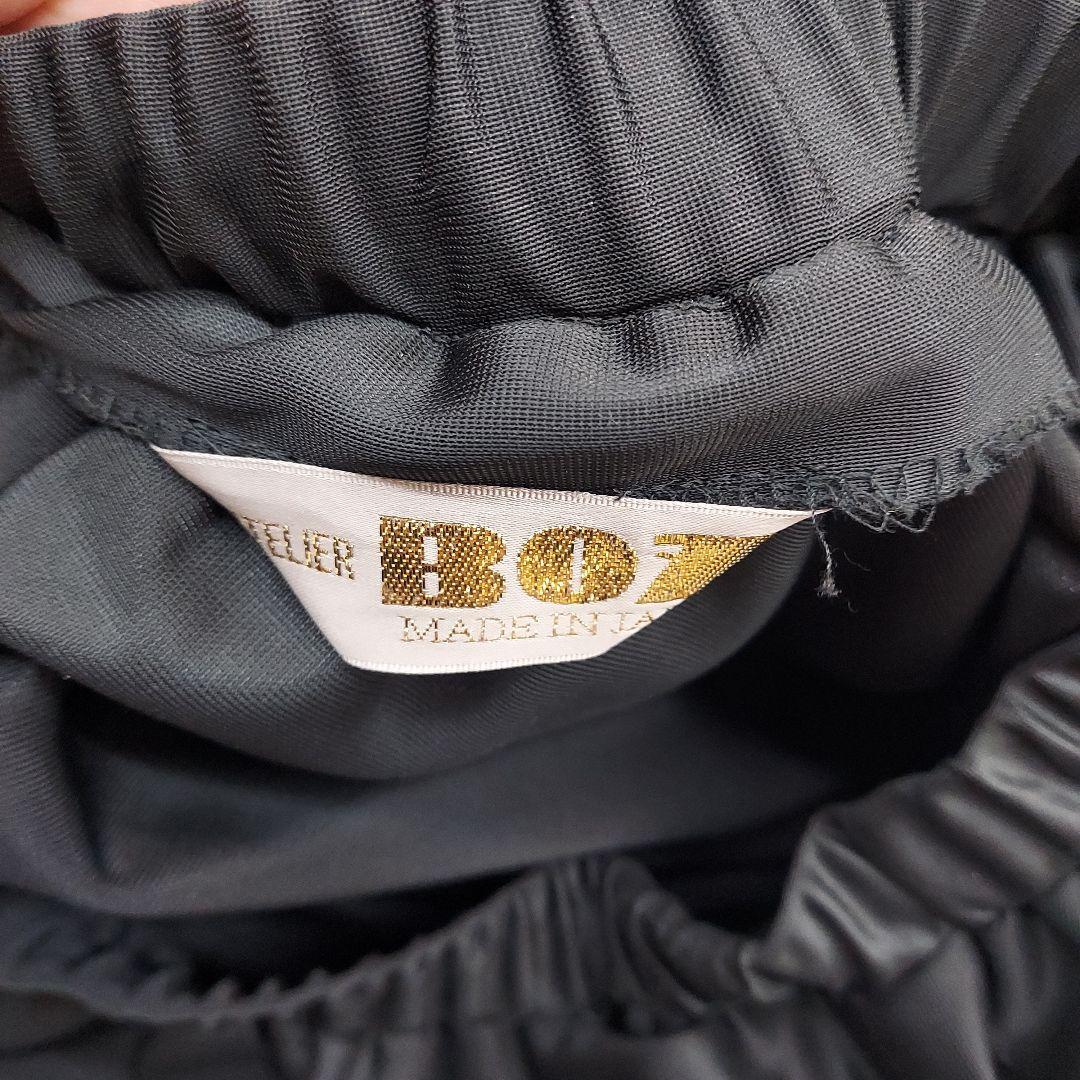 公*o様 アトリエボズ 黒いアシンメトリーロングスカートレース