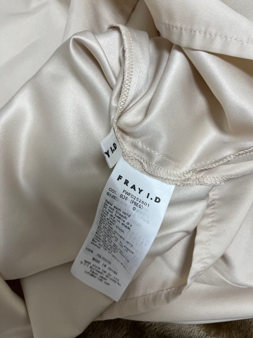 美品♡フレイアイディー　リーフパイピンクドレス