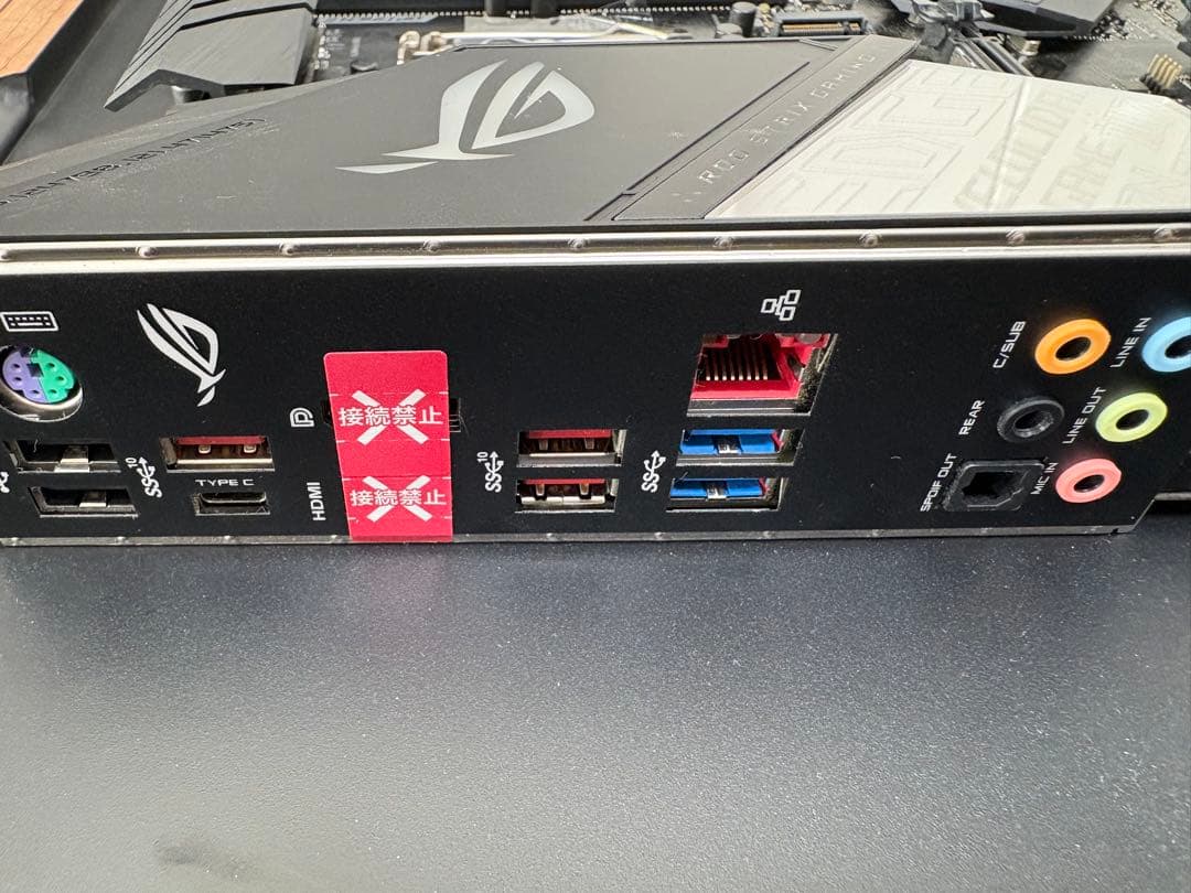 ROG STRIX Z390-F GAMING マザーボード