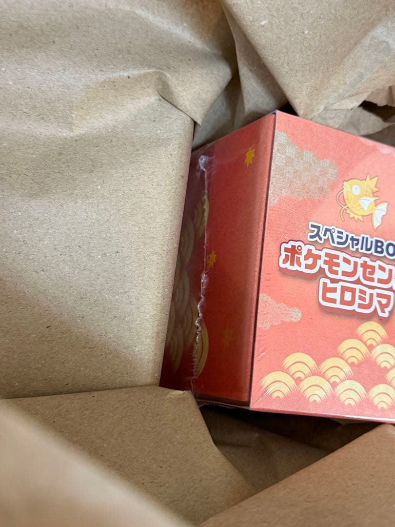 k*n様 【新品未開封】シュリンク付き　ポケモンセンターヒロシマ スペシャルBO