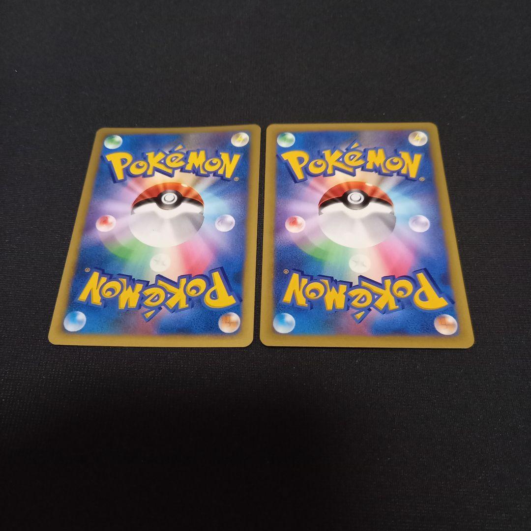 ポケモンカードvs⚡マツバのヤミカラス、ムウマ