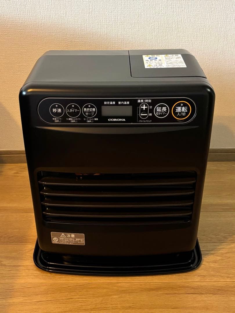 2024年製 コロナ 石油ファンヒーター FH-G32YA5 ブラック