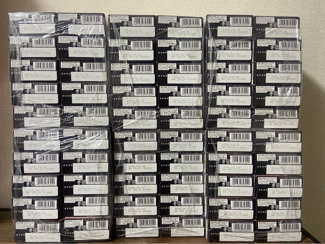 アミューズメント お菓子まとめ売り チョコあんぱん