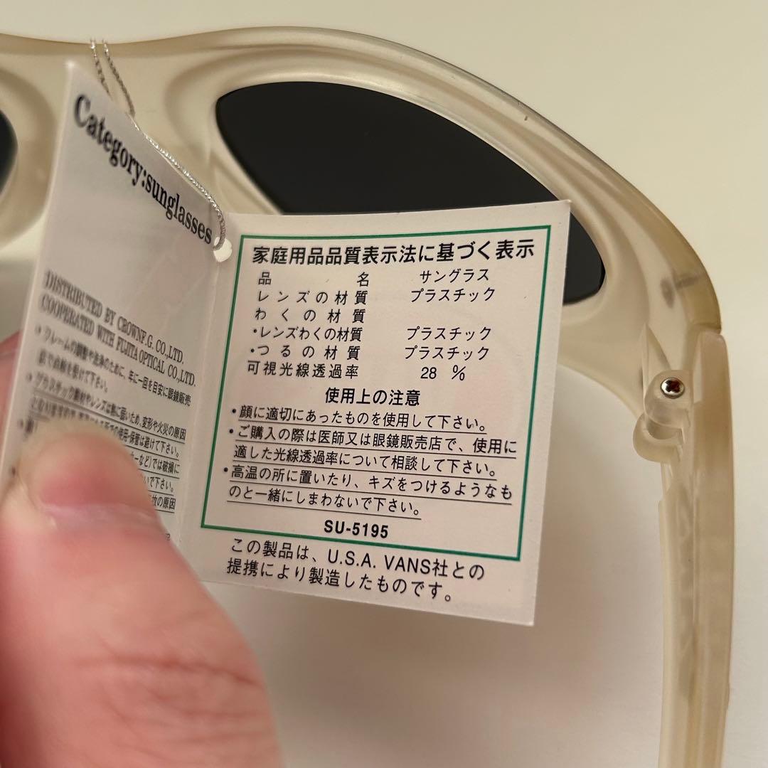 NOS 90s USA VANS サングラス オーバル キャットアイ y2k