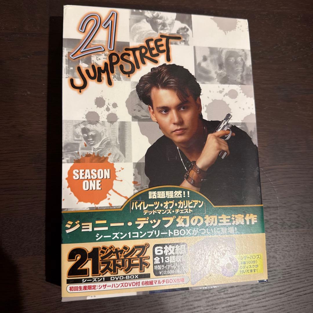 p*o様 21JUMPSTREET DVD-BOXSEASON ONE.TWO.