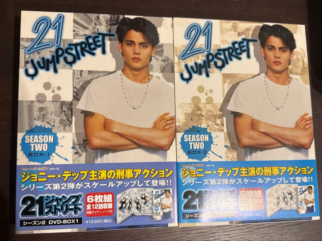 p*o様 21JUMPSTREET DVD-BOXSEASON ONE.TWO.