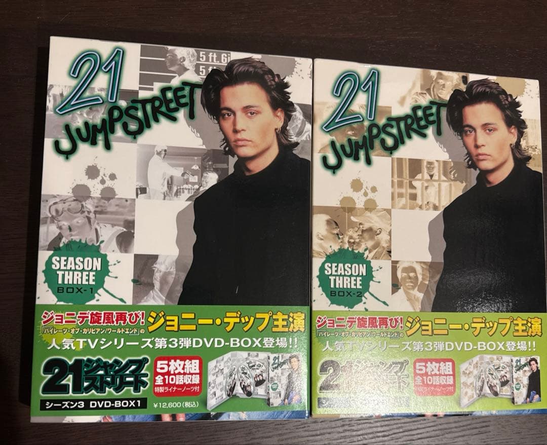 p*o様 21JUMPSTREET DVD-BOXSEASON ONE.TWO.