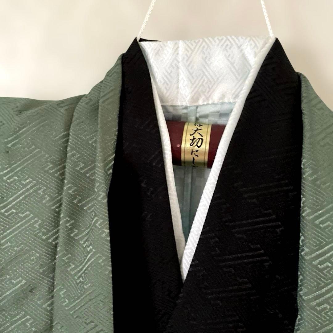 ５歳 袴　着物セット