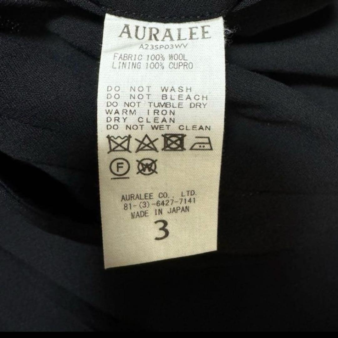 最終値下AURALEE HardTwist Wool ViyellaSlacks