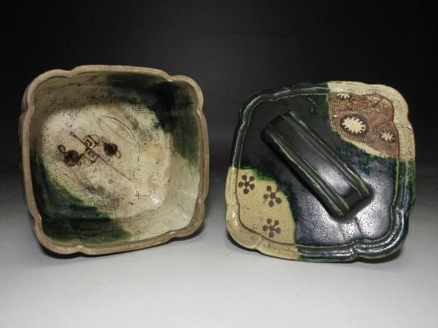 北大路魯山人 於里辺 蓋物／共箱／織部 菓子器