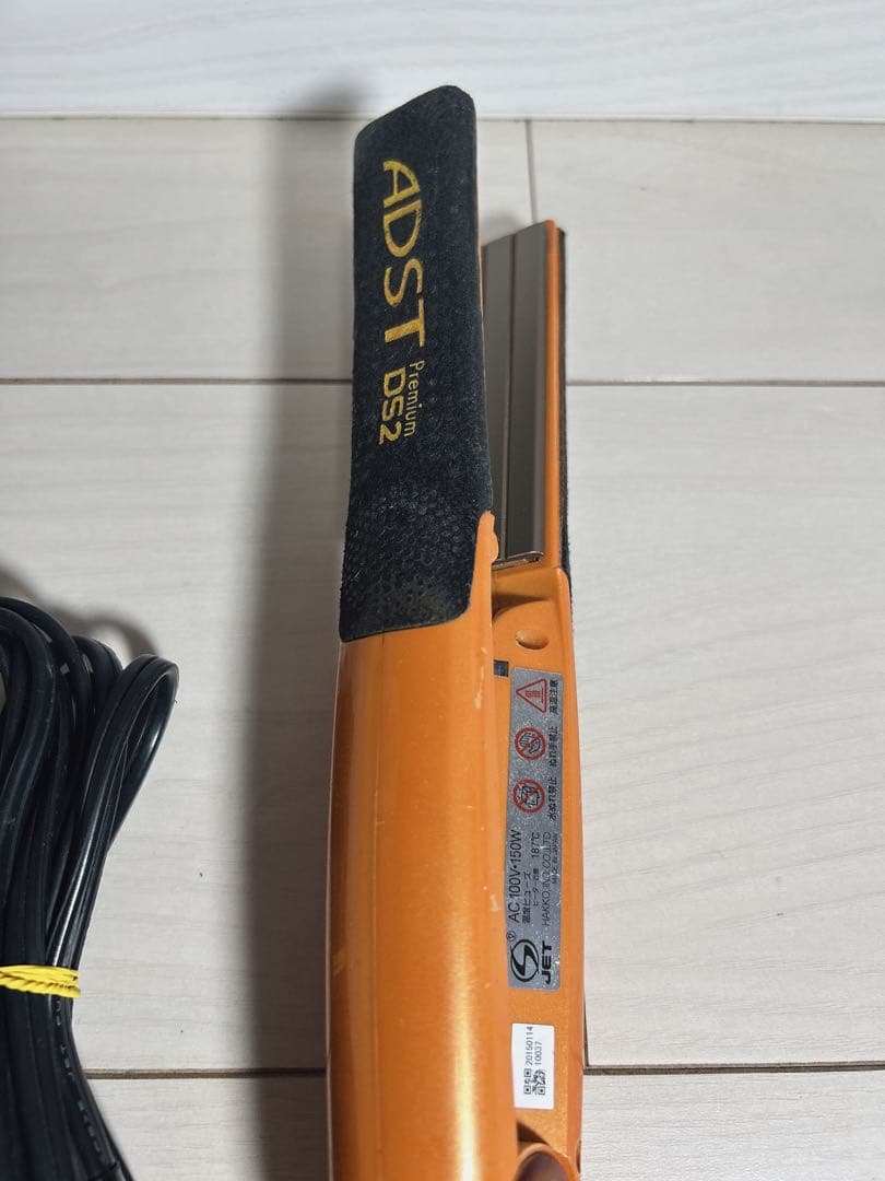 ADST DS2 ストレートアイロン