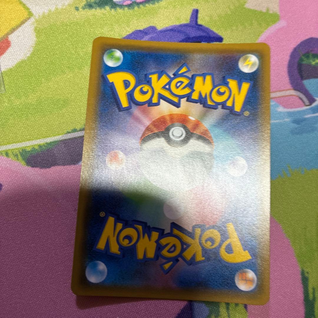 ポケモンフラダリSR含むまとめ売り16枚