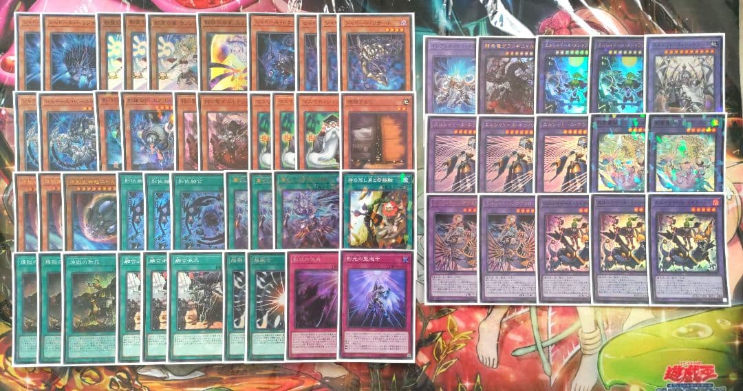 遊戯王 シャドールデッキ