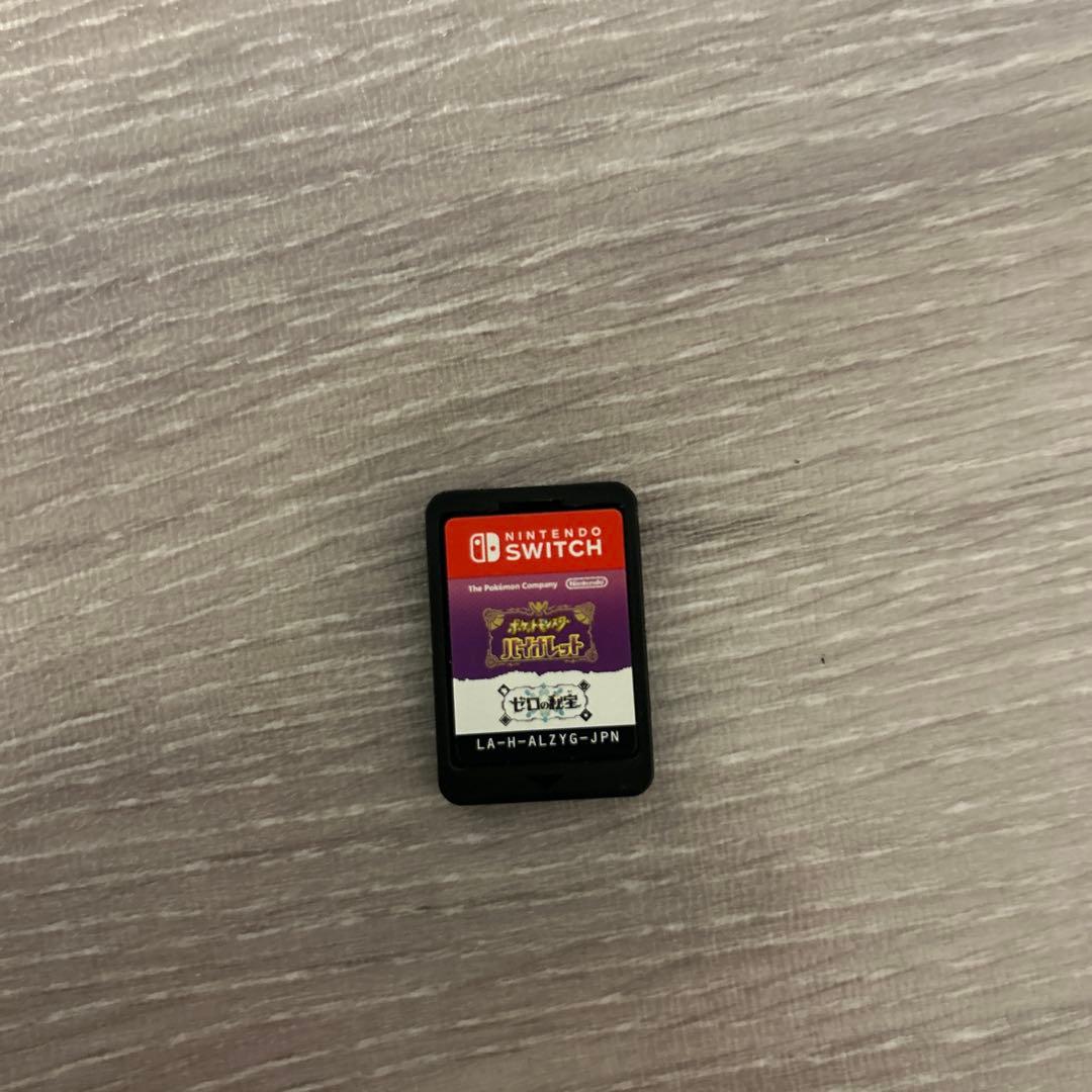 ポケットモンスター バイオレット + DLC