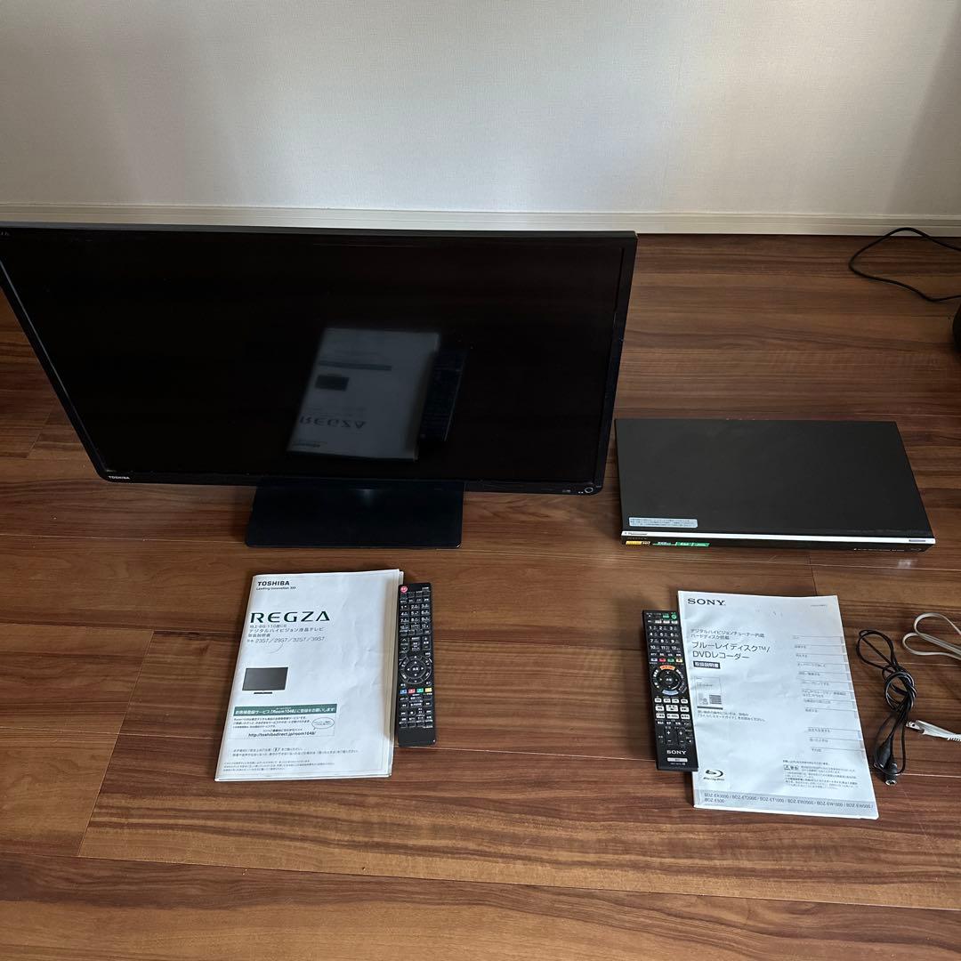 即使える！REGZA 32型テレビ＋SONY BDレコーダー 動作品