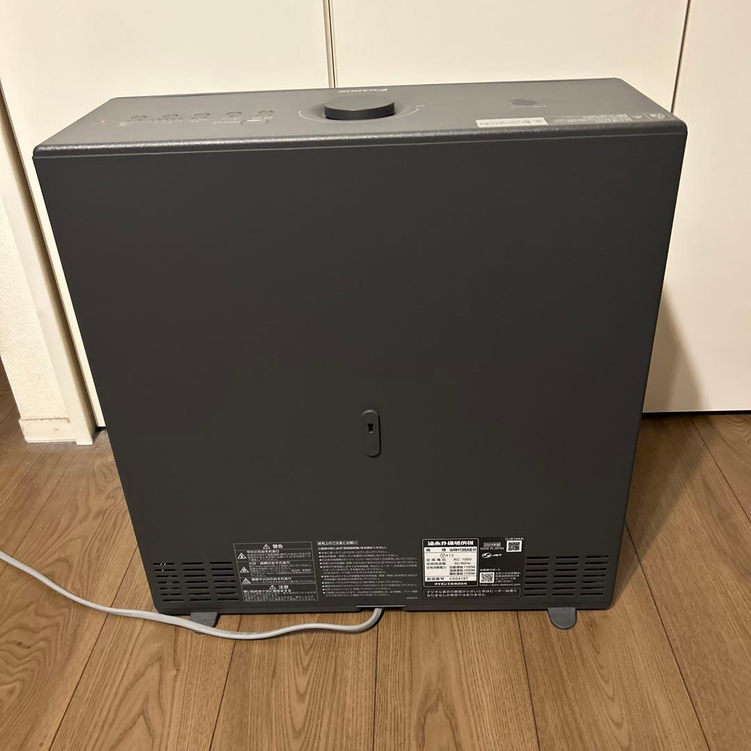 2024年製 ダイキン ハイブリッドセラムヒートWRH135AS-H 遠赤外線