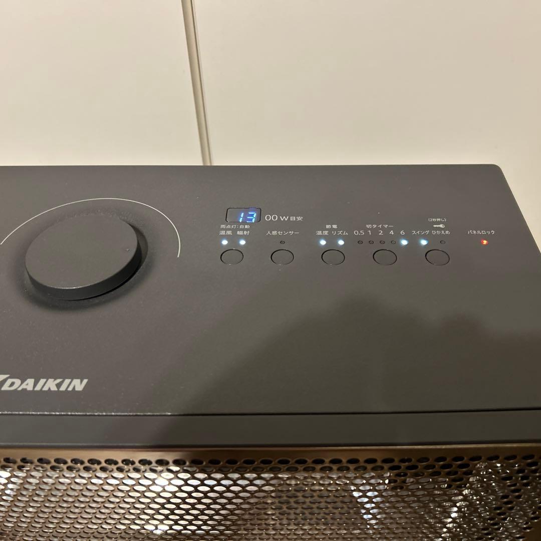 2024年製 ダイキン ハイブリッドセラムヒートWRH135AS-H 遠赤外線