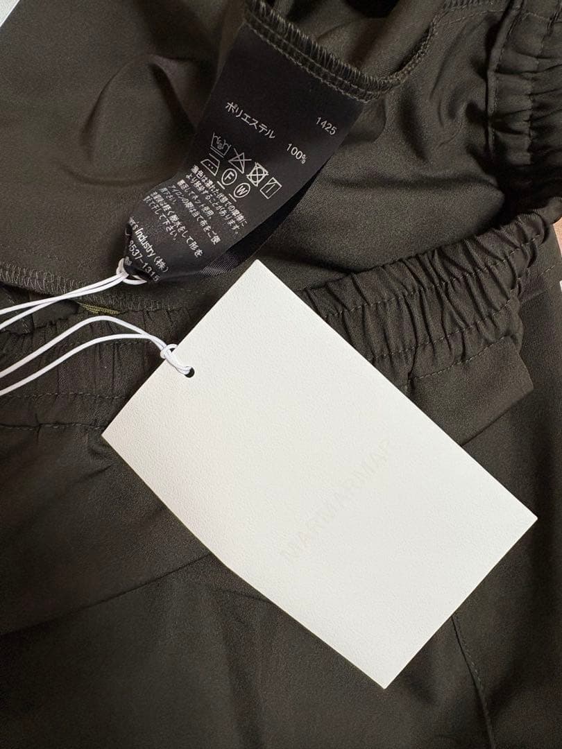 【MARMARMAR】テーパードカーゴパンツ